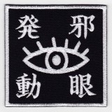 ��Ź������5��OFF�����ݥ��IXA�ѥå����ե��ˡ��ѥå����꡼��  �ٴ�ȯư �ѥå�  IE-MP62��192��