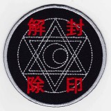 ��Ź������5��OFF�����ݥ��IXA�ѥå����ե��ˡ��ѥå����꡼��  ������� �ѥå�  IE-MP63��193��