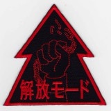 ��Ź������5��OFF�����ݥ��IXA�ѥå����ե��ˡ��ѥå�  �����⡼�� �ѥå�  IE-MP64��194��