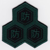 ��Ź������5��OFF�����ݥ��IXA�ѥå����ե��ˡ��ѥå�  �����ɸ� �ѥå�  IE-MP67��197��