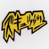 IXA�ѥå������Υޥȥڥѥå�  ���Υޥȥ� 2 �ѥå�  IE-MP73��203��