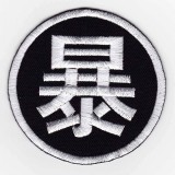 ��Ź������5��OFF�����ݥ��IXA�ѥå����ե��ˡ��ѥå�  �ޥ�˽ �ѥå�  IE-MP94��224��