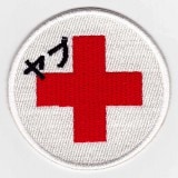 IXA�ѥå����ե��ˡ��ѥå�  ���MEDIC �ѥå�  IE-MP106��236��