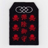 IXA�ѥå����ƽ����ѥå� �ƽ���� �� �ѥå�  IE-MP112��242��