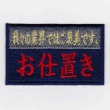 IXA�ѥå�����˫���ѥå� ��˫���Ϥ����֤� �ѥå�  IE-MP117��247��