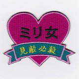 IXA�ѥå����ե��ˡ��ѥå� �ߥ�� �ѥå�  IE-MP123��253��