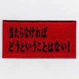 IXA�ѥå����ե��ˡ��ѥå� ����®�� �ѥå�  IE-MP124��254��