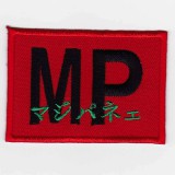 IXA�ѥå����ե��ˡ��ѥå� MP �ѥå�  IE-MP129��259��