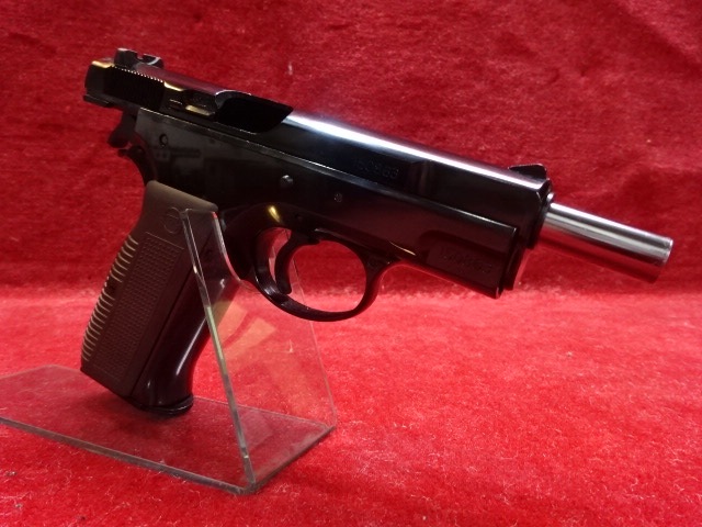 店内全品5％OFFクーポン】マルシン・CZ75・6mmBBブローバック