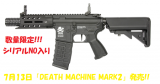 500洰ꡡDEATH MACHINE MARK2