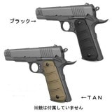 マルゼン　ワルサーP38ガスブローバックガン用　木製グリップ　パンドラアームズ AWG-1453] ウッドグリップ｜マルゼン製 ワルサーP38 ☆13000