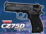 Ź5OFFݥS2S ꥹ饤ɥCZ75DCompact