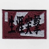 IXA�ѥå��������ۤˤ���ѥå� �����ͷ� �ѥå�  IE-MP138��268��