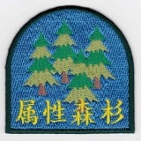 IXA�ѥå����ե��ˡ��ѥå� °�������ѥå�  IE-MP150��280��