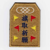 IXA�ѥå��������������ѥå� ���赧��ѥå�  IE-MP152��282��