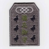 IXA�ѥå��������������ѥå� ��ʼ���ѥå�  IE-MP154��284��