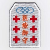 IXA�ѥå��������������ѥå� ���Ÿ��ѥå�  IE-MP155��285��