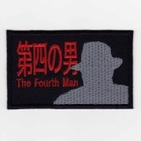 IXA�ѥå����ե��ˡ��ѥå� ��ͤ��˥ѥå�  IE-MP162��292��