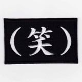 IXA�ѥå����ե��ˡ��ѥå� ���å����ѥå�  IE-MP182��312��