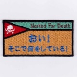 IXA�ѥå�����˴�ե饰�ѥå� ���򤷤Ƥ���ѥå�  IE-MP189��319��