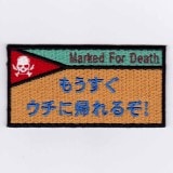 IXA�ѥå�����˴�ե饰�ѥå� ����뤾�ѥå�  IE-MP190��320��