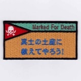 IXA�ѥå�����˴�ե饰�ѥå� ̽�ڤ��ڻ��ѥå�  IE-MP191��321��