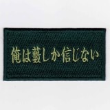 IXA�ѥå���鮤οͥѥå� ����鮤��������ʤ��ѥå�  IE-MP192��322��