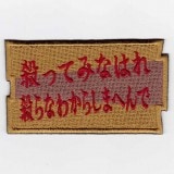 IXA�ѥå� �ե��ˡ��ѥå������äƤߤʤϤ� ����ʤ狼�餷�ޤؤ�� �ѥå�  IE-MP197��327��