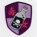 IXA�ѥå� �ե��ˡ��ѥå����ǽ��ѥå�  IE-MP203��333��