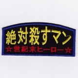 IXA�ѥå� �ե��ˡ��ѥå������л����ޥ� IE-MP233��404��