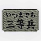 ��Ź������5��OFF�����ݥ��IXA�ѥå� �ե��ˡ��ѥå�  ���ĤޤǤ⻰��ʼ �ѥå�  IE-MP247��446��