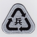 ��Ź������5��OFF�����ݥ��IXA�ѥå� �ե��ˡ��ѥå�  �ꥵ������ �ѥå�  IE-MP254��452��