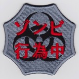 ��Ź������5��OFF�����ݥ��IXA�ѥå� �ե��ˡ��ѥå�  ����ӹ԰��� �ѥå�  IE-MP257��455��