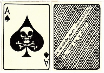 IXAパッチ メジェドさまデスカードパッチ IE-CP51（473） | IXA EMB