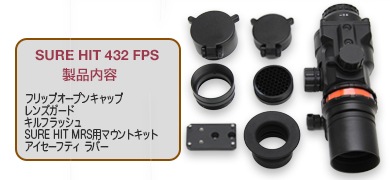 NOVEL ARMS ノーベルアームズ SURE HIT 432 FPS FiberPrismSight