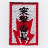 ��Ź������5��OFF�����ݥ��IXA�ѥå� �ͷ���Ĺ�ѥå� IE-MP219��485��