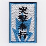 ��Ź������5��OFF�����ݥ��IXA�ѥå� �ͷ����ԥѥå� IE-MP220��486��