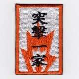 ��Ź������5��OFF�����ݥ��IXA�ѥå� �ͷ��ȡ��ѥå� IE-MP221��487��