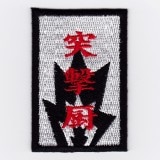 ��Ź������5��OFF�����ݥ��IXA�ѥå� �ͷ�ߡ��ѥå� IE-MP223��489��