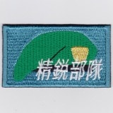 IXA�ѥå� �ե��ˡ��ѥå� ��������  �ѥå�  IE-MP285��496��