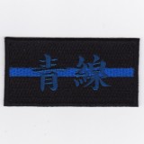 ��Ź������5��OFF�����ݥ��IXA�ѥå� Thin Blue Line   �ѥå�  IE-MP289��500��