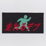 IXA�ѥå� �����ǥ�   �ѥå�  IE-MP291��501��