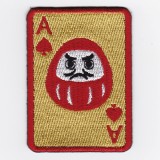 IXA�ѥå� �ǥ������� ����� �ѥå�  IE-CP53��504��