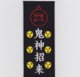 IXA�ѥå� �������� �ѥå�  IE-MP300��512��