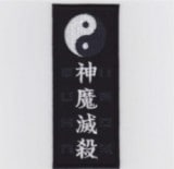 IXA�ѥå� �����ǻ� �ѥå�  IE-MP302��514��