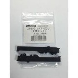 ��Ź������5��OFF�����ݥ��APS-3 ���ڥ��ޥ������2���å�