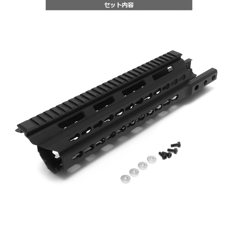 次世代 m4 用 ベクターオプティクス ハンドガード キーモッド sopmod 次世代M4ハンドガードをRISⅡFSPへ交換① レンチが合わない – DAG kfz222