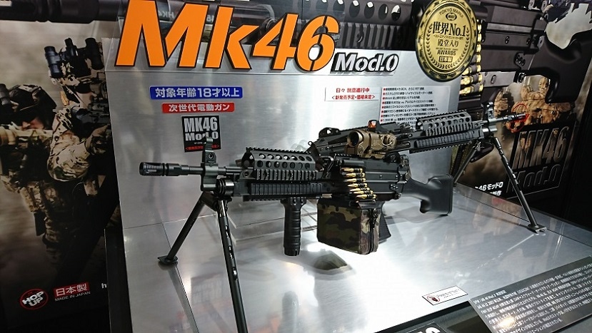 超大型宅配便送料無料対象外東京マルイ次世代電動ガン LMG 3614】