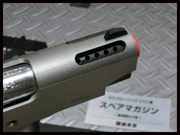 V10 ULTRA COMPACT ＋スペアマガジン一本