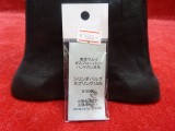 STACK �ޥ륤�����֥����Хå��ϥ�ɥ����� �������Х�֥��ץ��130��